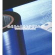 日東ELEP遮蔽膠帶N-300，N-380，N-700S，N-800