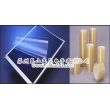 E-MASK(保護膜)R-50EP/R-100/R-200/R-300/HR-6010/HR-6030，E-MASK RP300/RP301，RB-100S/RB-200S/RB-300S